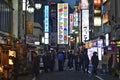 Tokyo Japan Shinjuku night