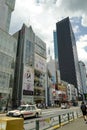 Landscape view of Tokyo. Tokyo is one of the 47 prefectures of Japan, has served as the Japanese capital since 1869.