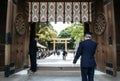 Tokyo, Japan - Staffs preparing Japanese traditional Shinto-style wedding ceremony at Meiji Shrine. Royalty Free Stock Photo