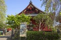 Tokyo, Japan, Temple, Ganhaizi in the Park Ueno. Royalty Free Stock Photo