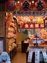 Tokyo, Japan - 18.11.19: A traditional Japanese sweet shop Royalty Free Stock Photo