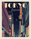 Tokyo Japan Travel Poster in retro style. Royalty Free Stock Photo