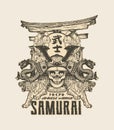 Tokyo Japanese warrior Samurai - T-Shirt design - vector illustration - Black Royalty Free Stock Photo