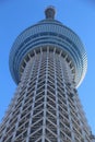 Tokyo landmark Skytree Tower