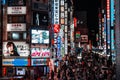 Tokyo lights in Shinjuku district