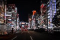 Tokyo lights in Shinjuku district