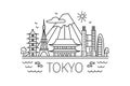 Tokyo lineart illustration. Japan holiday travel line drawing. Modern style Tokyo city illustration. Hand sketched