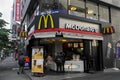 Tokyo McDonald's Shinjuku