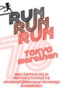 Tokyo marathon run poster