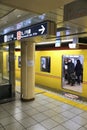 Tokyo Metro Ginza Line