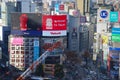 Nov 30 2023 the Tokyo Metro to modernise Ginza Line stations Royalty Free Stock Photo