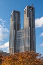 Tokyo Metropolitan Government building, City hall Royalty Free Stock Photo