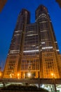 The Tokyo Metropolitan Government building.