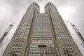 Tokyo Metropolitan Government Building in Shinjuku ward, Japan Royalty Free Stock Photo