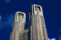 Tokyo Metropolitan Government Building