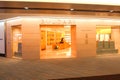 Tokyo: Narita airport Bvlgari store Royalty Free Stock Photo