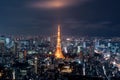 Tokyo at Nigh view of Tokyo tower, Tokyo city skyline, Tokyo Japan