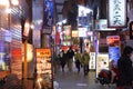 Tokyo night life - Ikebukuro