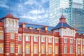 Tokyo railway station and Tokyo high rise building Royalty Free Stock Photo