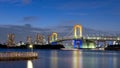 Tokyo Rainbow bridge Royalty Free Stock Photo
