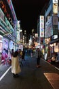 Tokyo Robot Restaurant street view