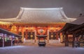 Tokyo sensoji asakusa temple in heavy snow