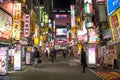 Tokyo, Shinjuku