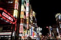 Tokyo Shinjuku at night