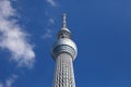 Tokyo sky tree