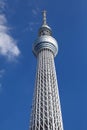 Tokyo sky tree