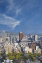 Tokyo Skyline city cityscape at twilight, Tokyo is the world`s most populous metropolis