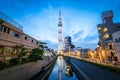 Tokyo Skytree tower at night in Asak