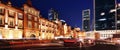 Tokyo Station Royalty Free Stock Photo