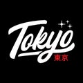 Tokyo colorful typography streetwear style vector design icon illustration