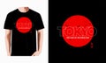 Tokyo,  stylish typography slogan. Abstract design for vector print tee shirt, Royalty Free Stock Photo