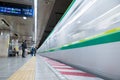 TOKYO, JAPAN - FEBRUARY 18, 2018: Tokyo Subway Metro Station with Fast Moving Train Royalty Free Stock Photo