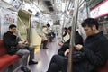 Tokyo subway train