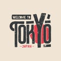 Tokyo T-shirt And Apparel Grunge Design. Vector Japanese Prints Typography, Poster, Banner. Travel Vintage Logo For