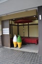 Tokyo, 10th may: Icecream Kiosk design in Kakyogaien Park from Chiyoda district of Tokyo in Japan Royalty Free Stock Photo