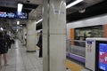 Tokyo, 10th may: Metro Station interior design from Tokyo City in Japan