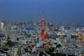 Tokyo Tower Royalty Free Stock Photo