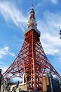 Tokyo tower with bright sunny day