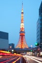 Tokyo Tower at dusk in Minato Ward, Tokyo Royalty Free Stock Photo