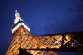 Tokyo Tower in Japan at night from below