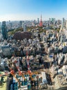 Tokyo tower, Japan - Tokyo City Skyline and Cityscape Royalty Free Stock Photo