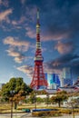 Tokyo Tower - Japon - Japan city Royalty Free Stock Photo