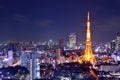 Tokyo Tower Royalty Free Stock Photo