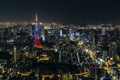 Tokyo tower at night in Tokyo