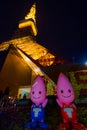 Tokyo Tower's celebrating the 55th year in Japan