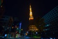 Tokyo Tower's celebrating the 55th year in Japan